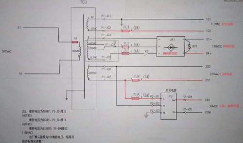 電梯電路圖