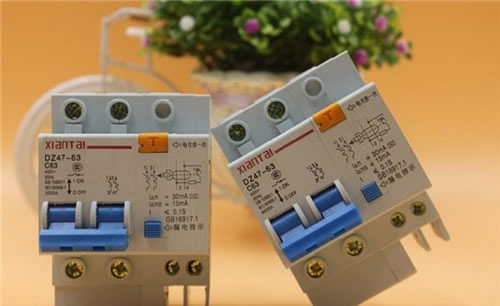 漏電保護開關