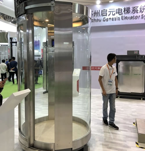 全圓觀光電梯