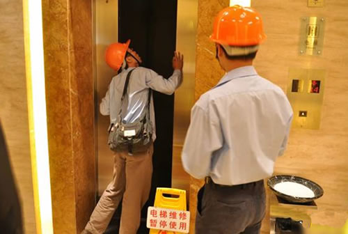 電梯維修