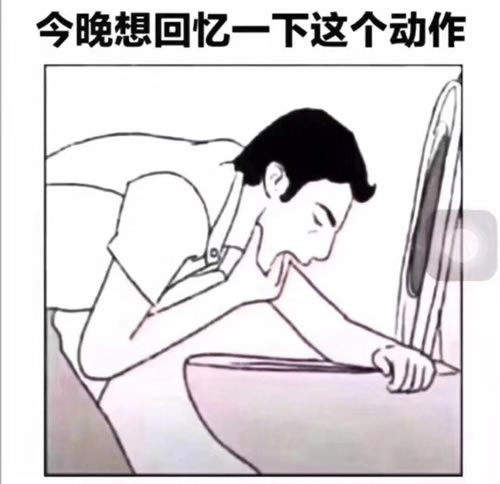 喝酒抱馬桶吐